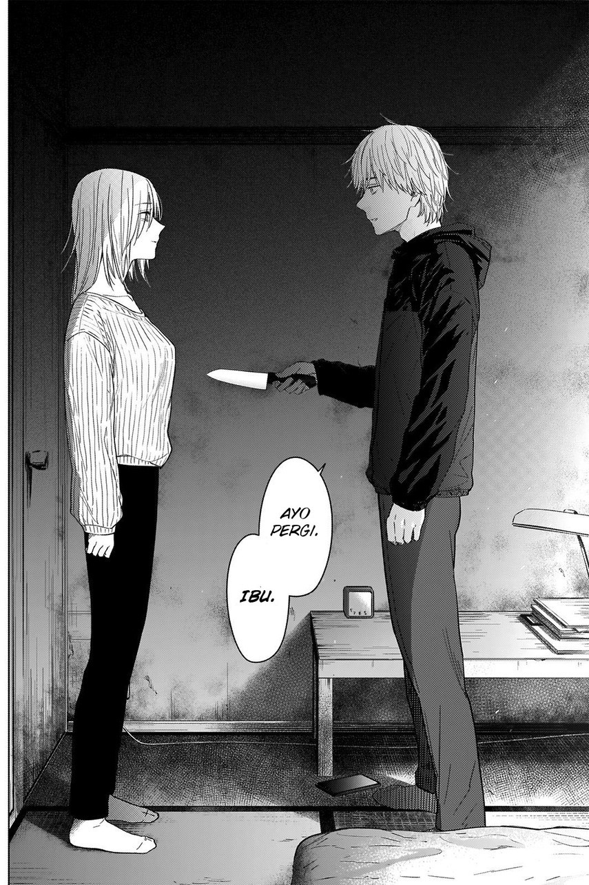 Shounen No Abyss Chapter 55 Halaman 20