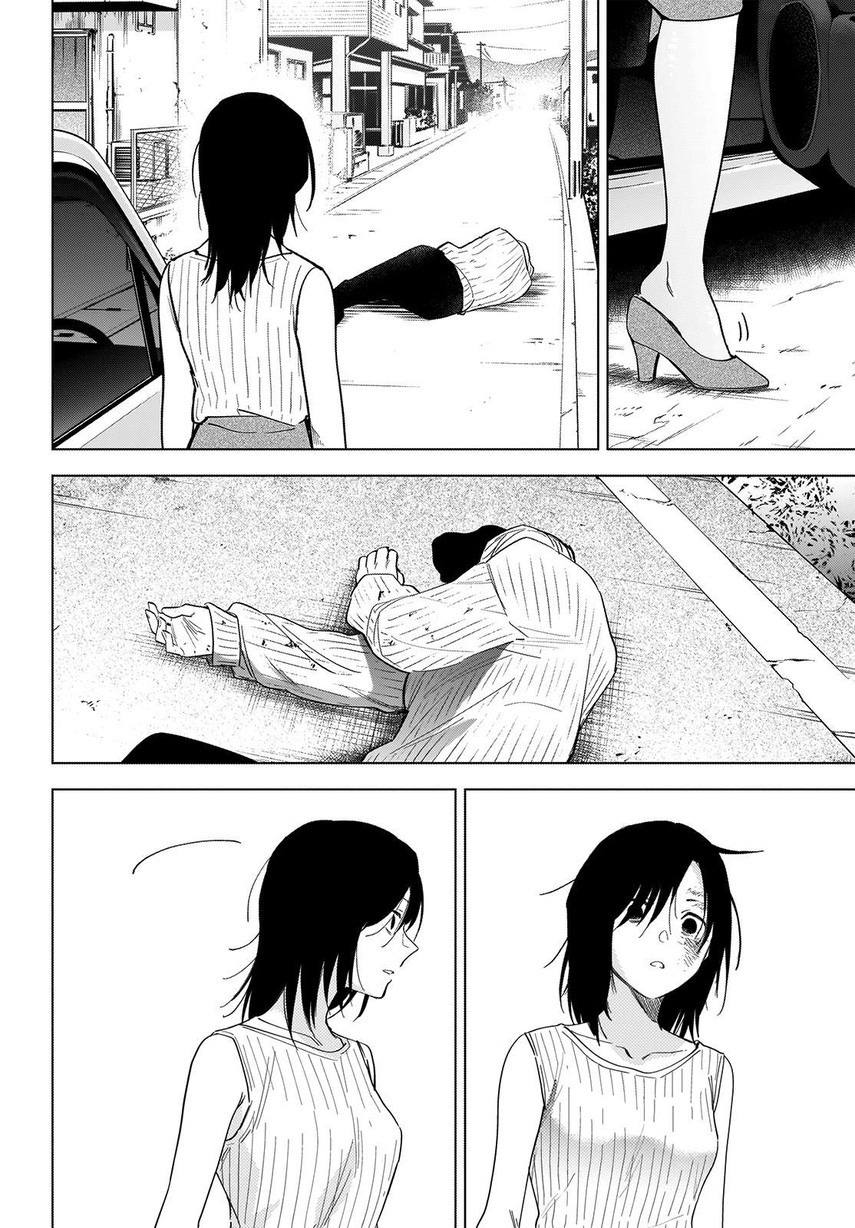 Shounen No Abyss Chapter 58 Halaman 6