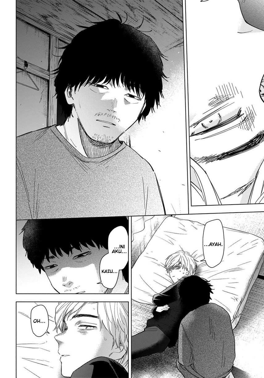 Shounen No Abyss Chapter 58 Halaman 10
