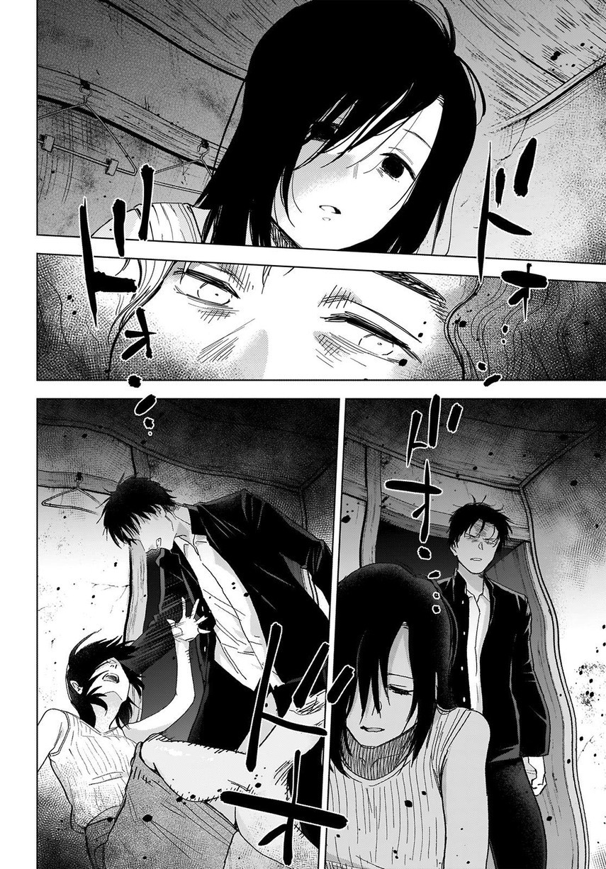 Shounen No Abyss Chapter 58 Halaman 16