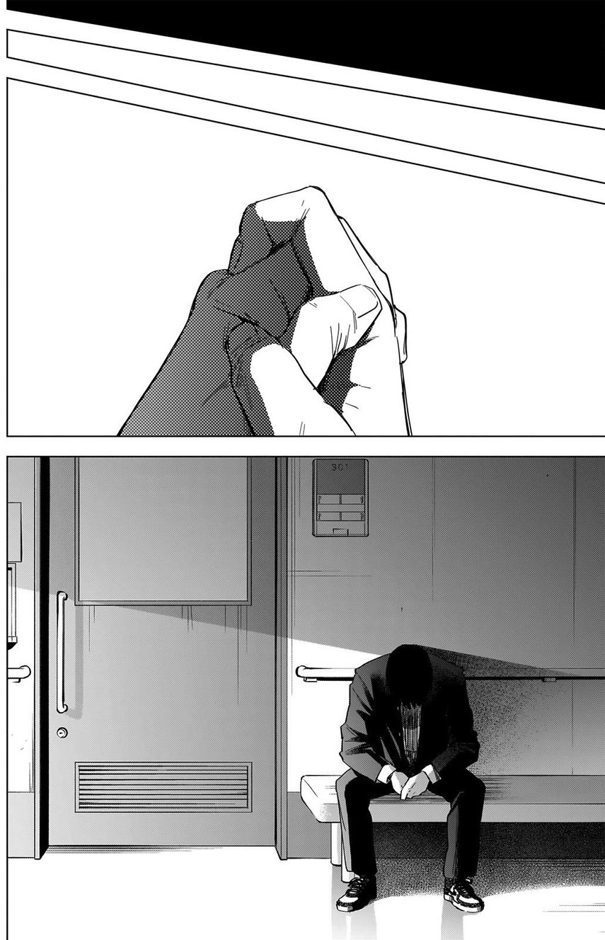 Shounen No Abyss Chapter 59 Halaman 5