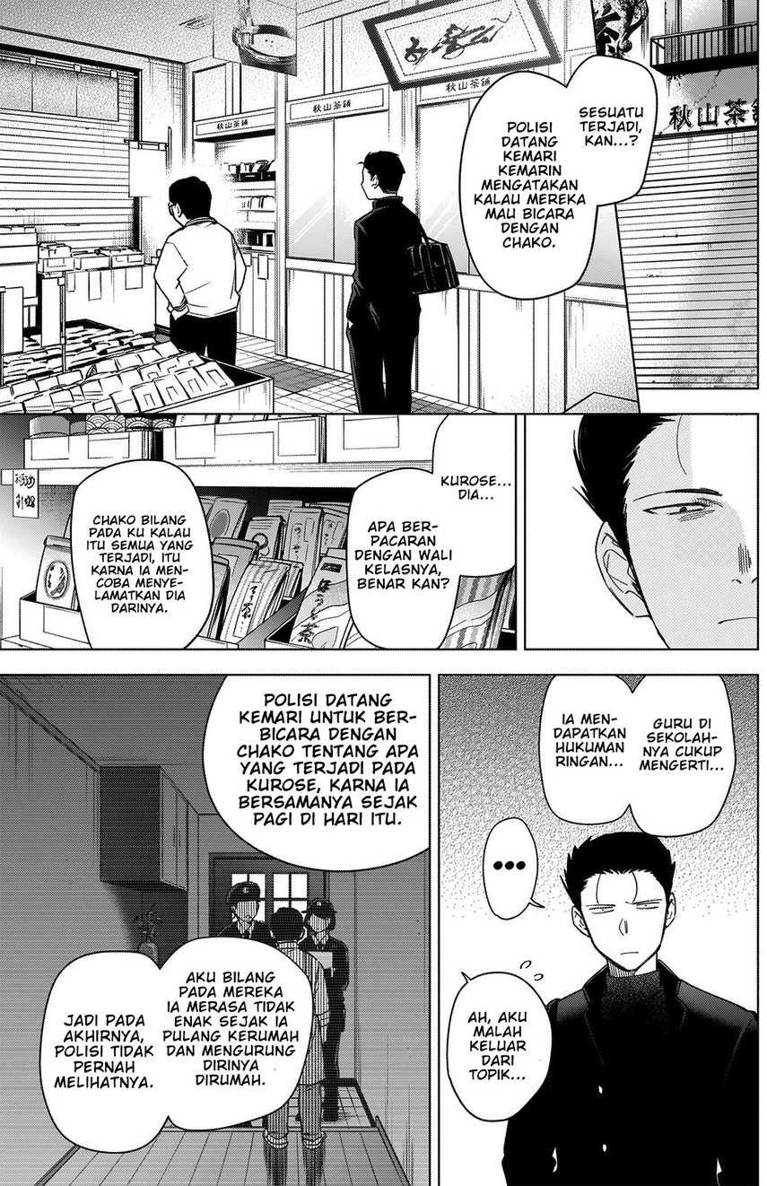 Shounen No Abyss Chapter 60 Halaman 5