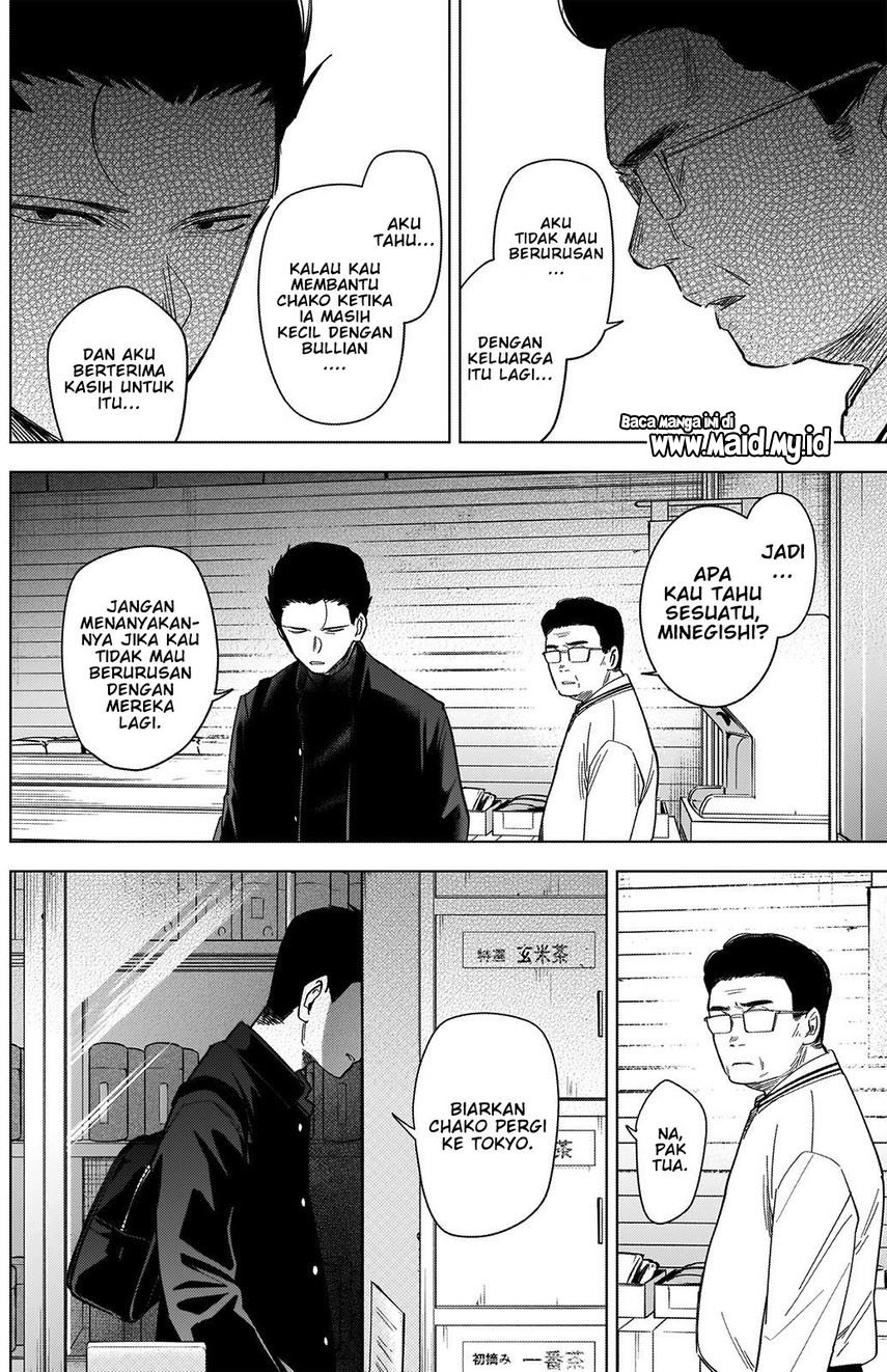 Shounen No Abyss Chapter 60 Halaman 6