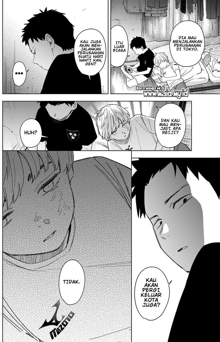 Shounen No Abyss Chapter 60 Halaman 12