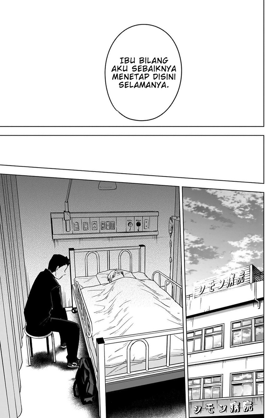 Shounen No Abyss Chapter 60 Halaman 13