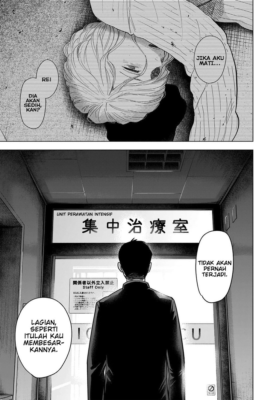 Shounen No Abyss Chapter 60 Halaman 19