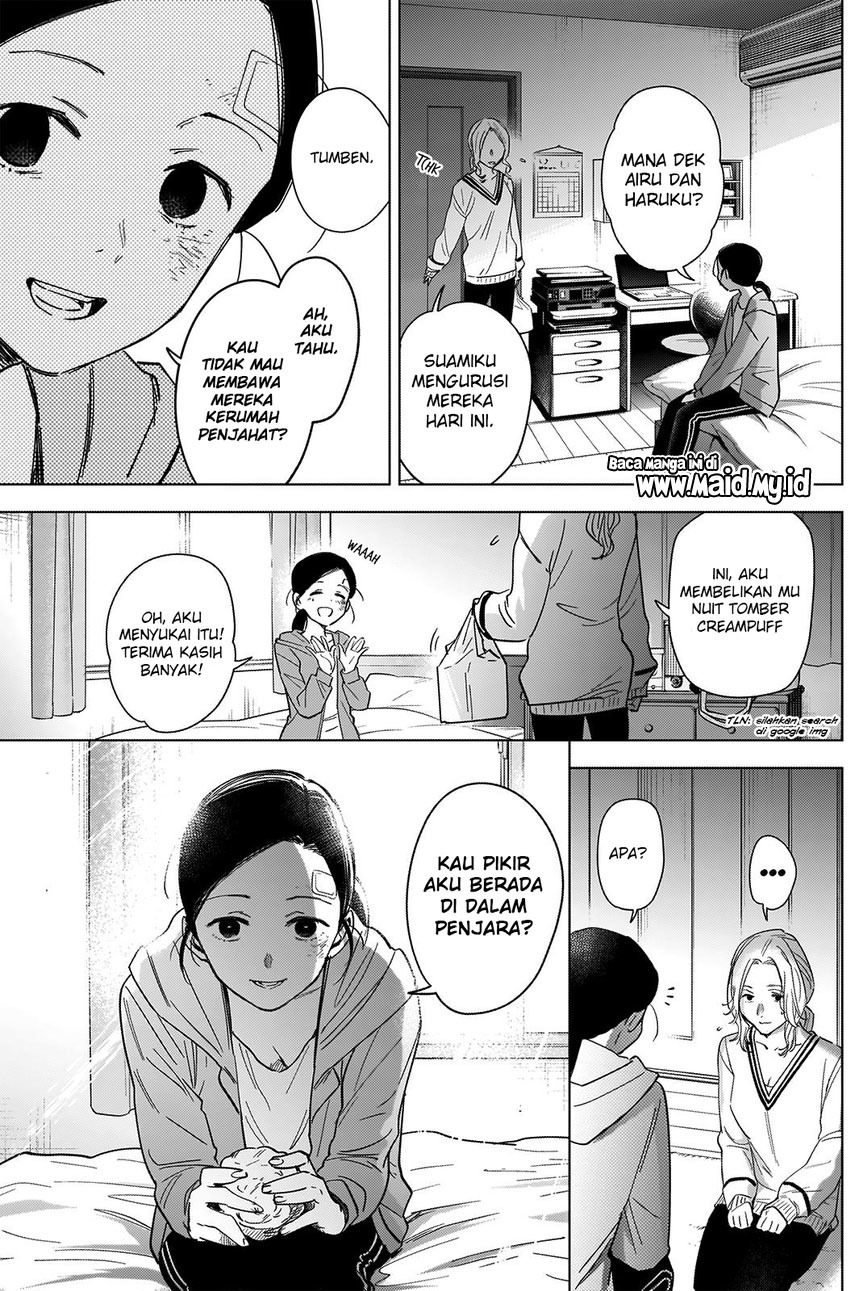 Shounen No Abyss Chapter 63 Halaman 6