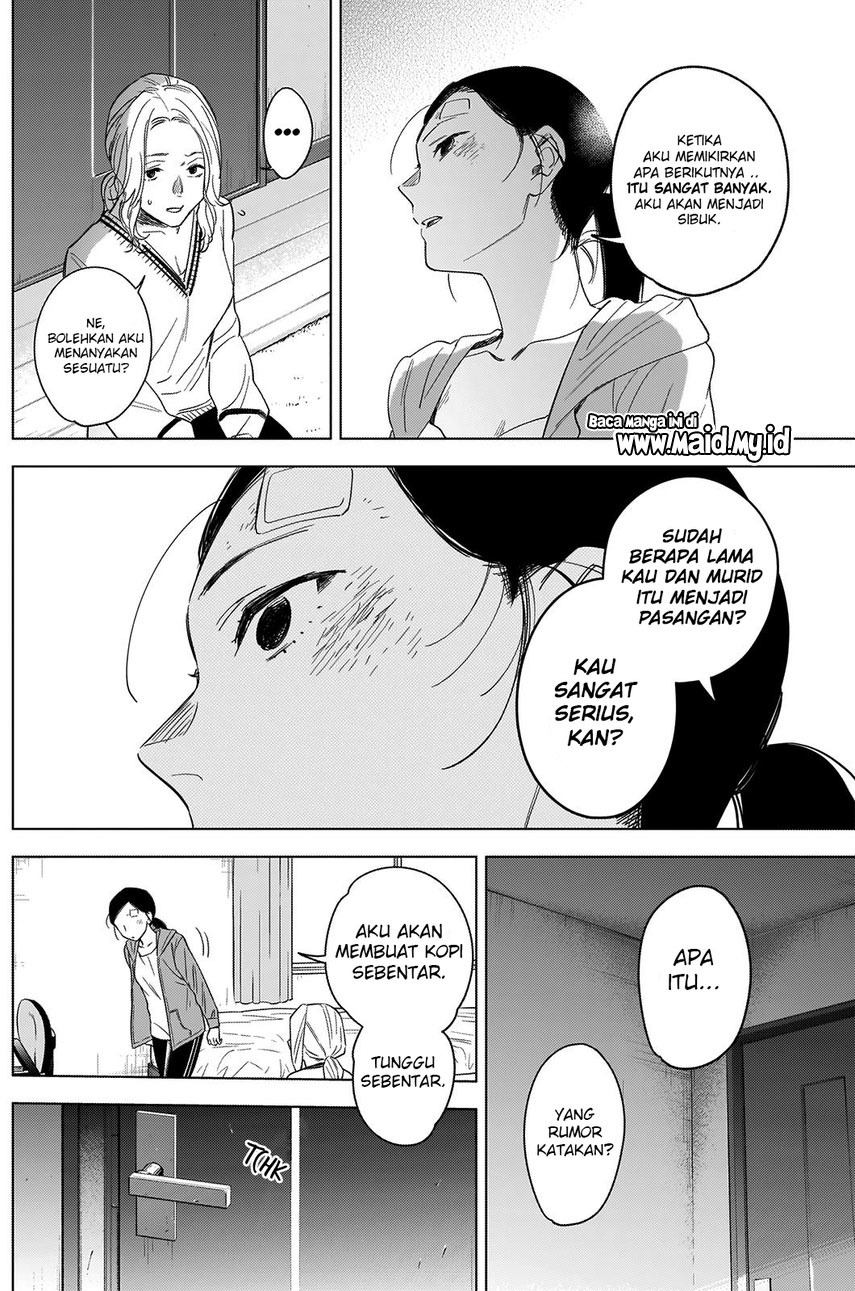 Shounen No Abyss Chapter 63 Halaman 9