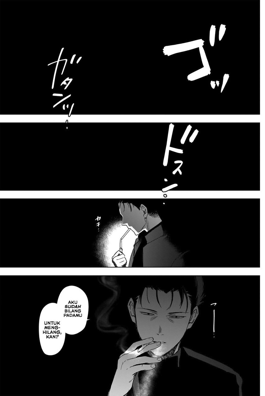 Shounen No Abyss Chapter 65 Halaman 11