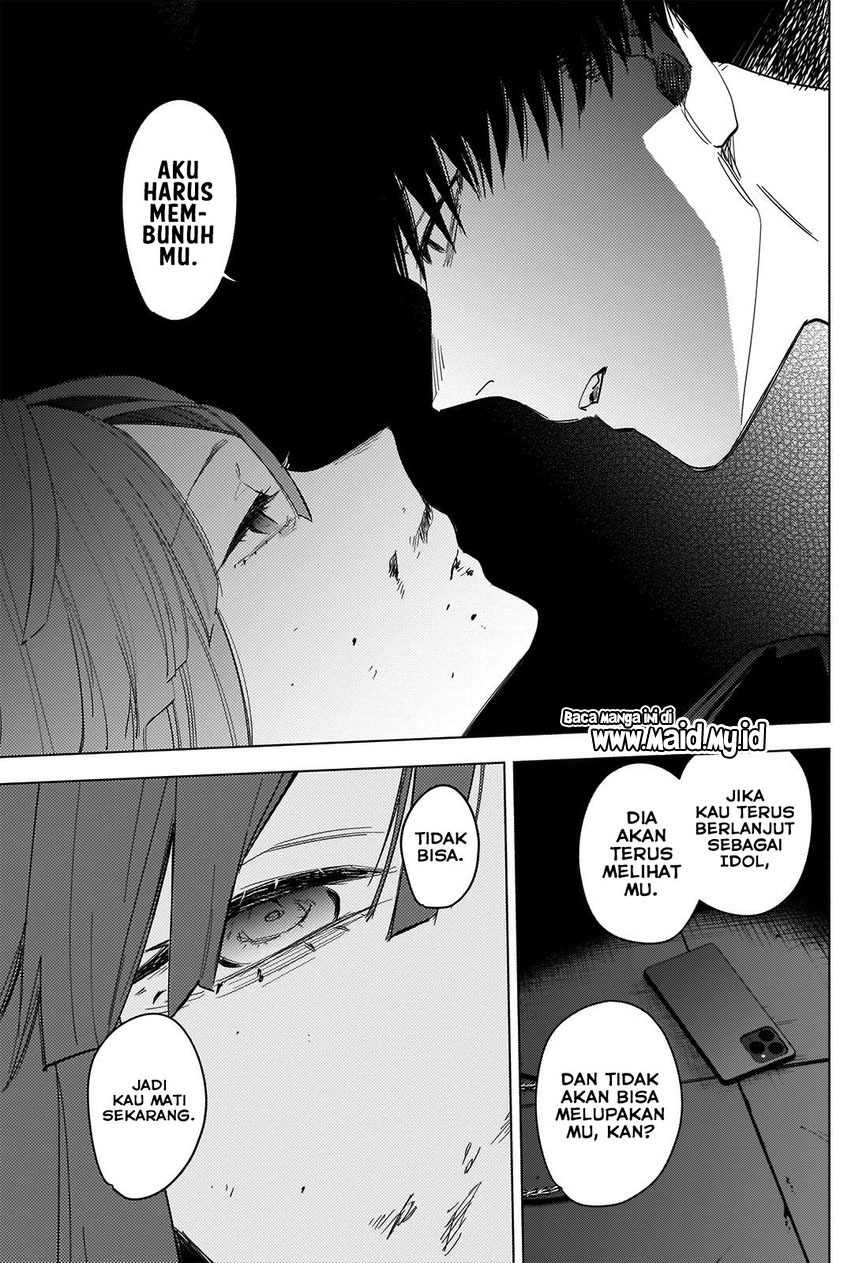 Shounen No Abyss Chapter 65 Halaman 19