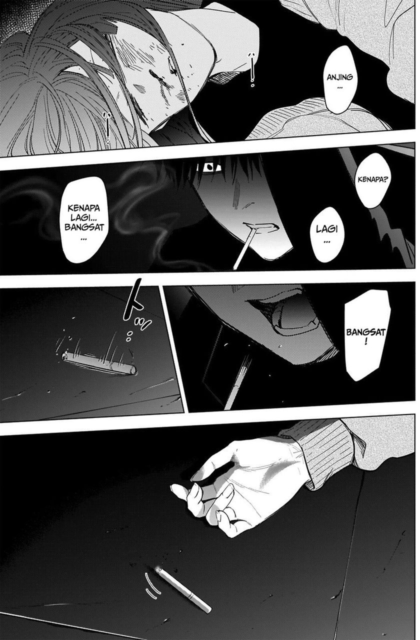 Shounen No Abyss Chapter 66 Halaman 5