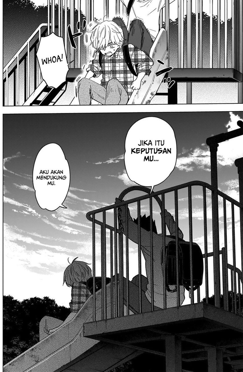 Shounen No Abyss Chapter 66 Halaman 16