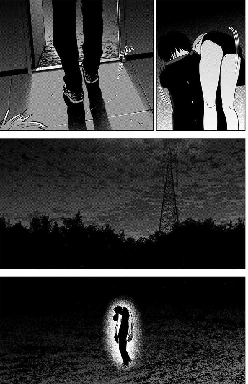 Shounen No Abyss Chapter 67 Halaman 5