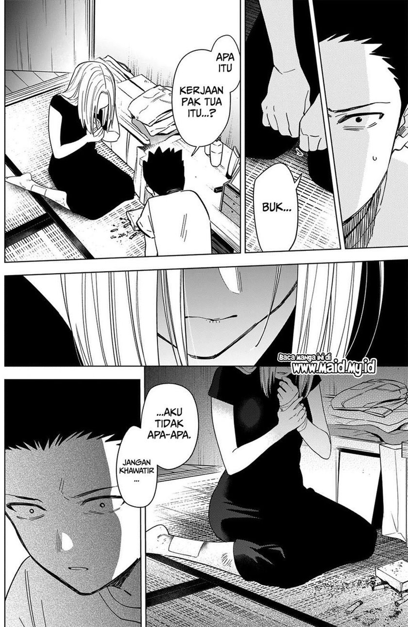 Shounen No Abyss Chapter 67 Halaman 12