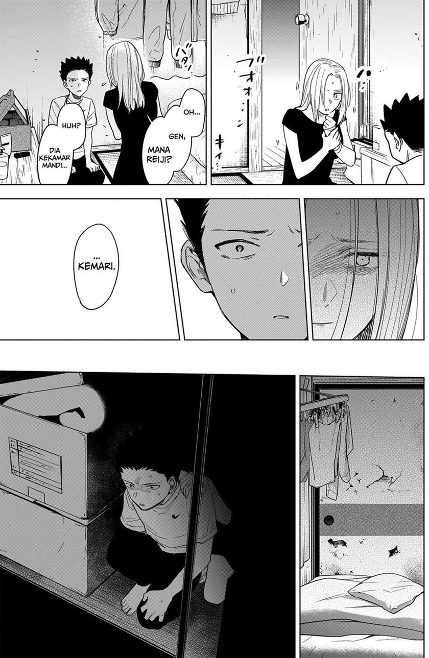 Shounen No Abyss Chapter 67 Halaman 13