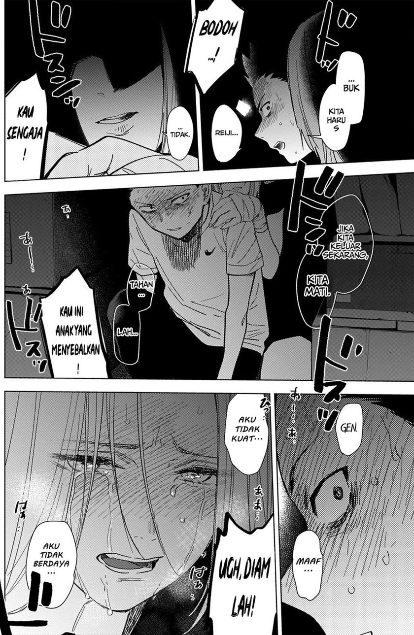 Shounen No Abyss Chapter 67 Halaman 16