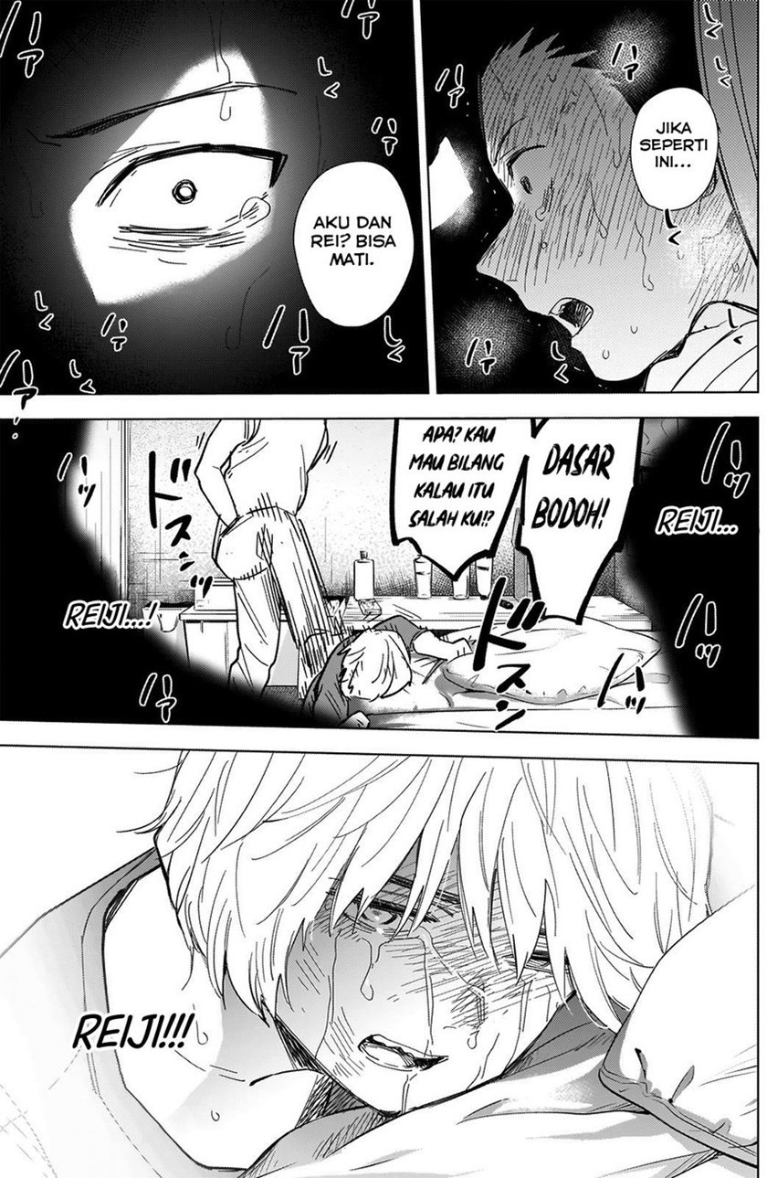 Shounen No Abyss Chapter 67 Halaman 17