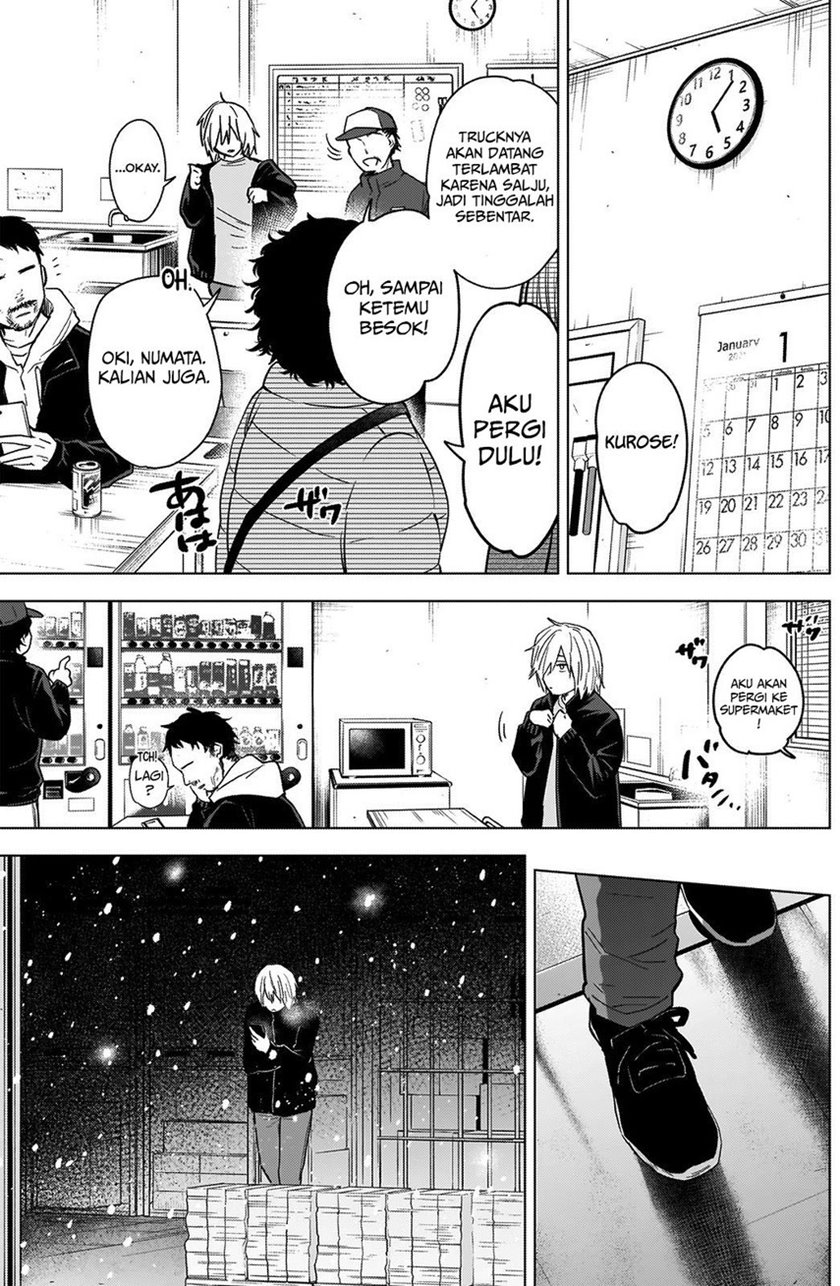 Shounen No Abyss Chapter 70 Halaman 5
