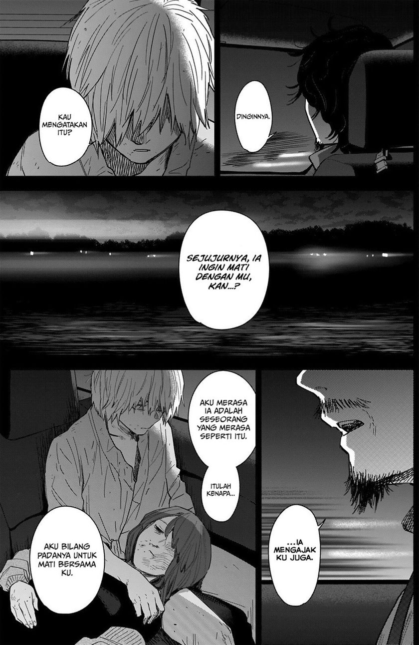 Shounen No Abyss Chapter 70 Halaman 13