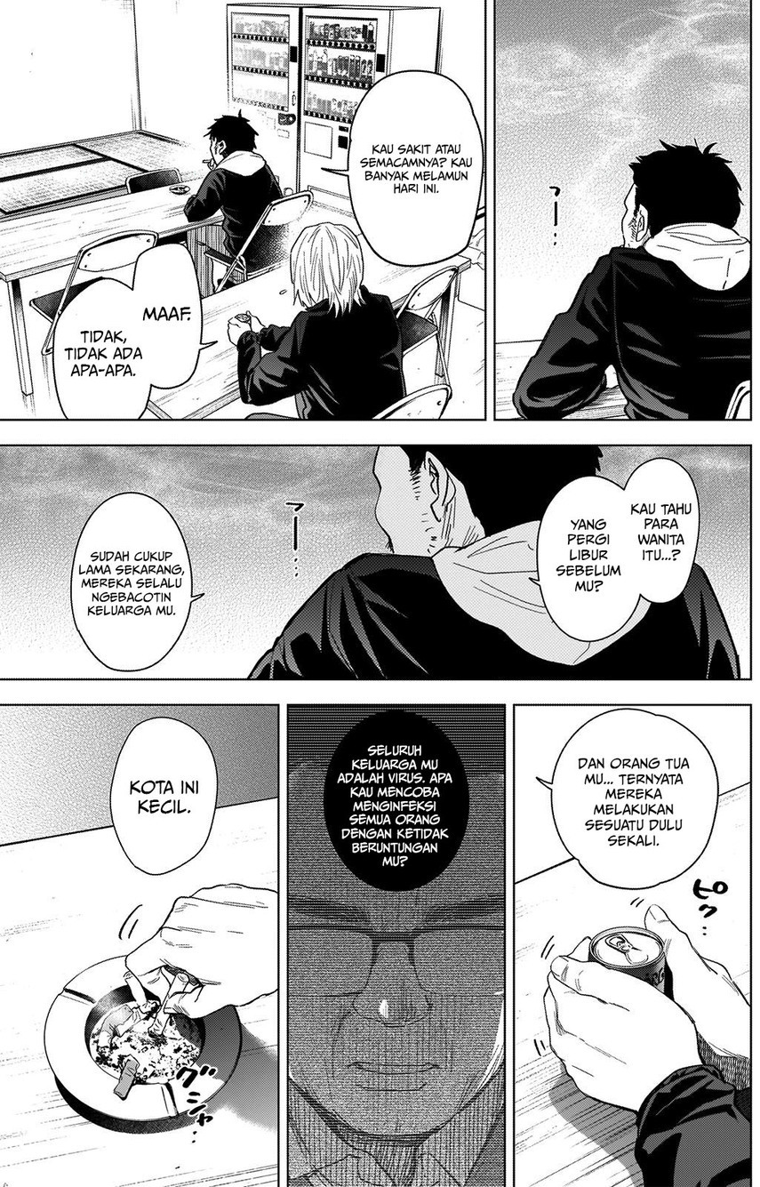 Shounen No Abyss Chapter 72 Halaman 7
