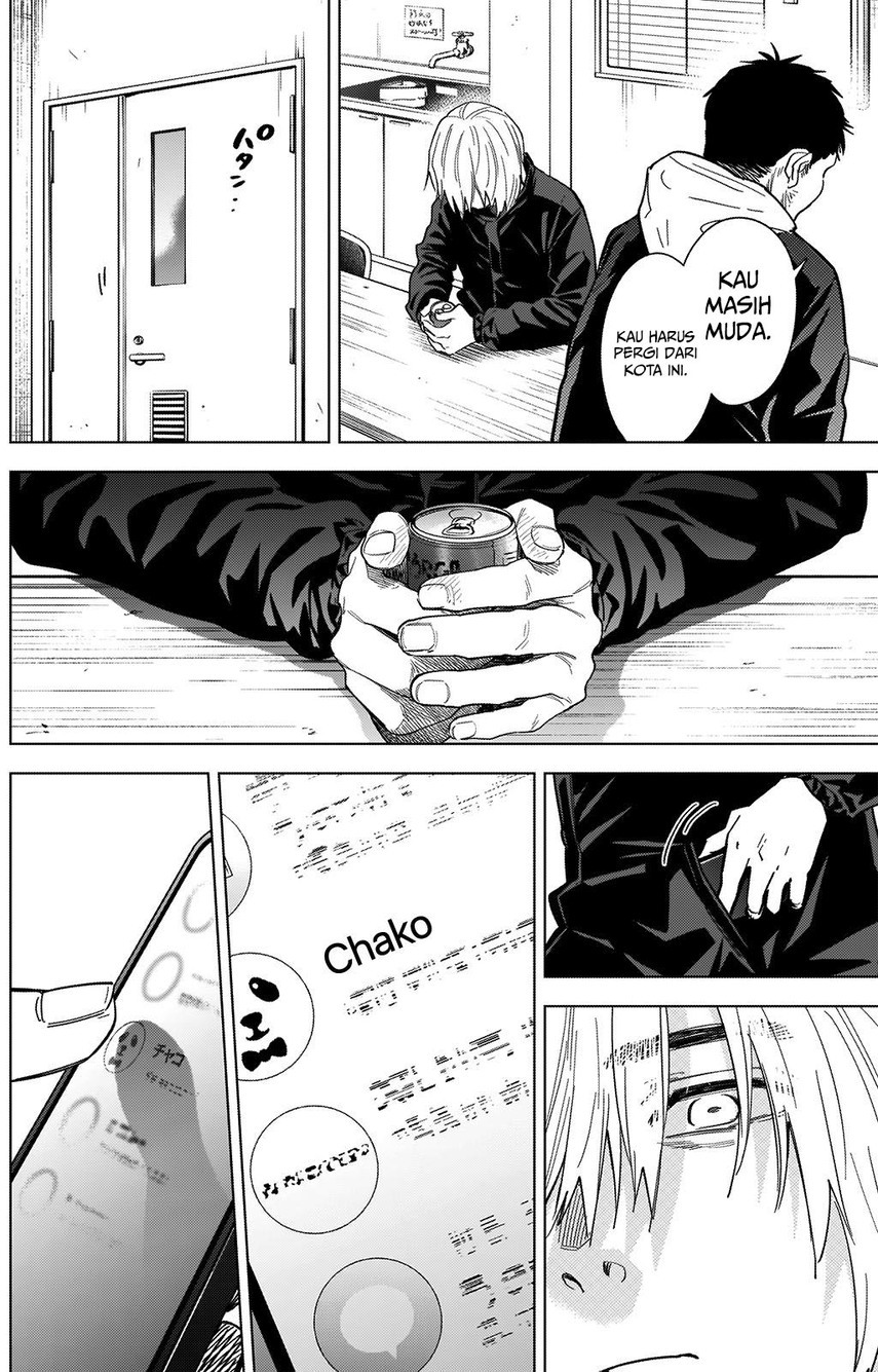 Shounen No Abyss Chapter 72 Halaman 8