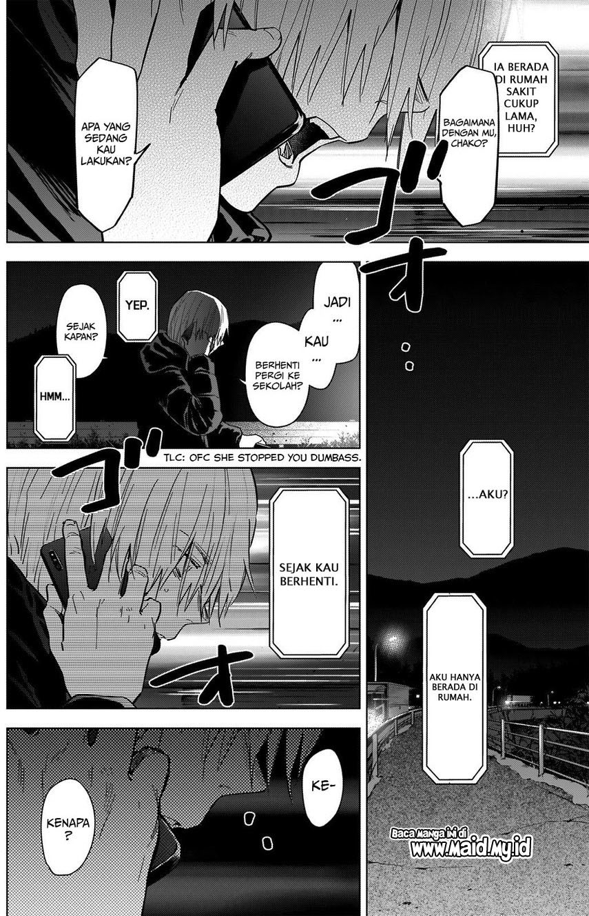 Shounen No Abyss Chapter 72 Halaman 12