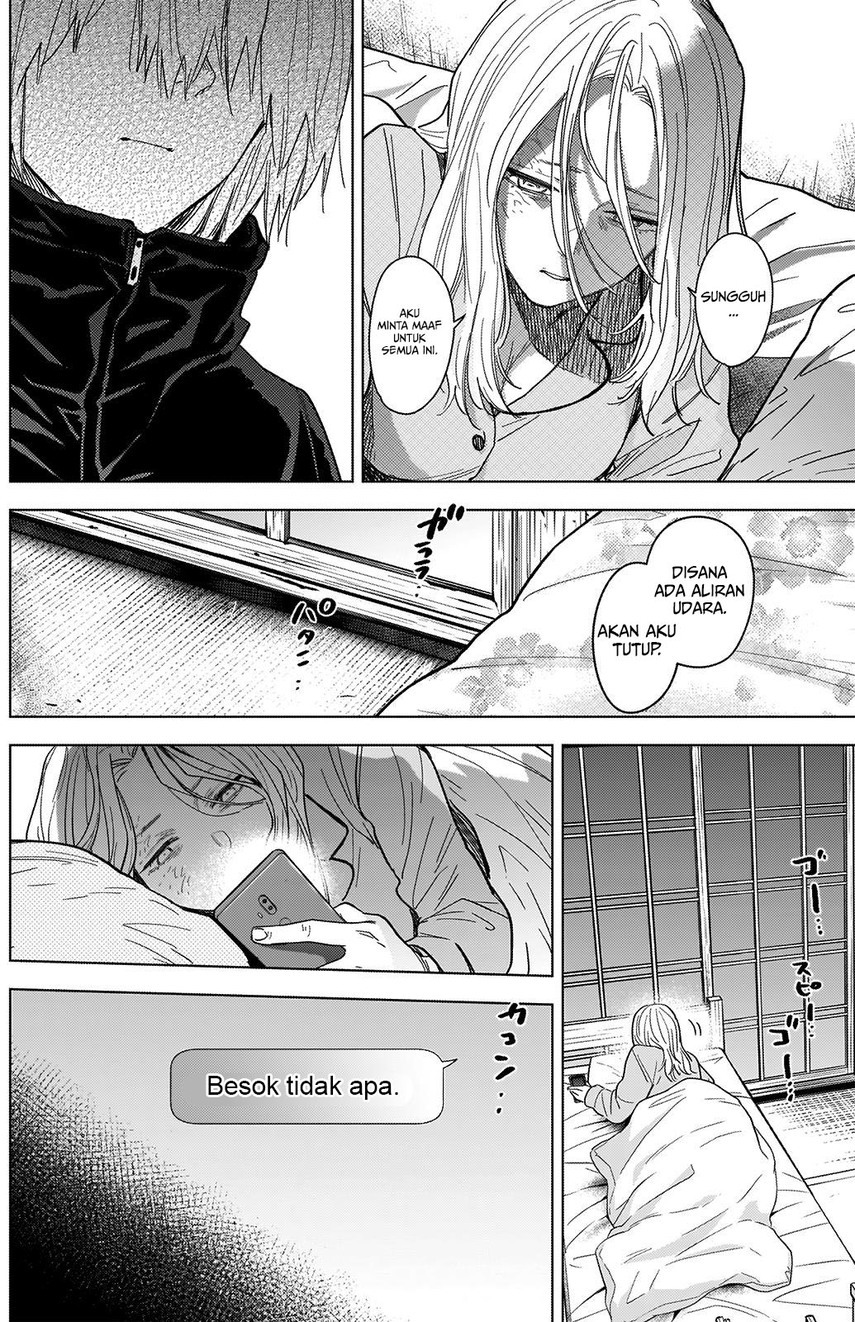 Shounen No Abyss Chapter 72 Halaman 16