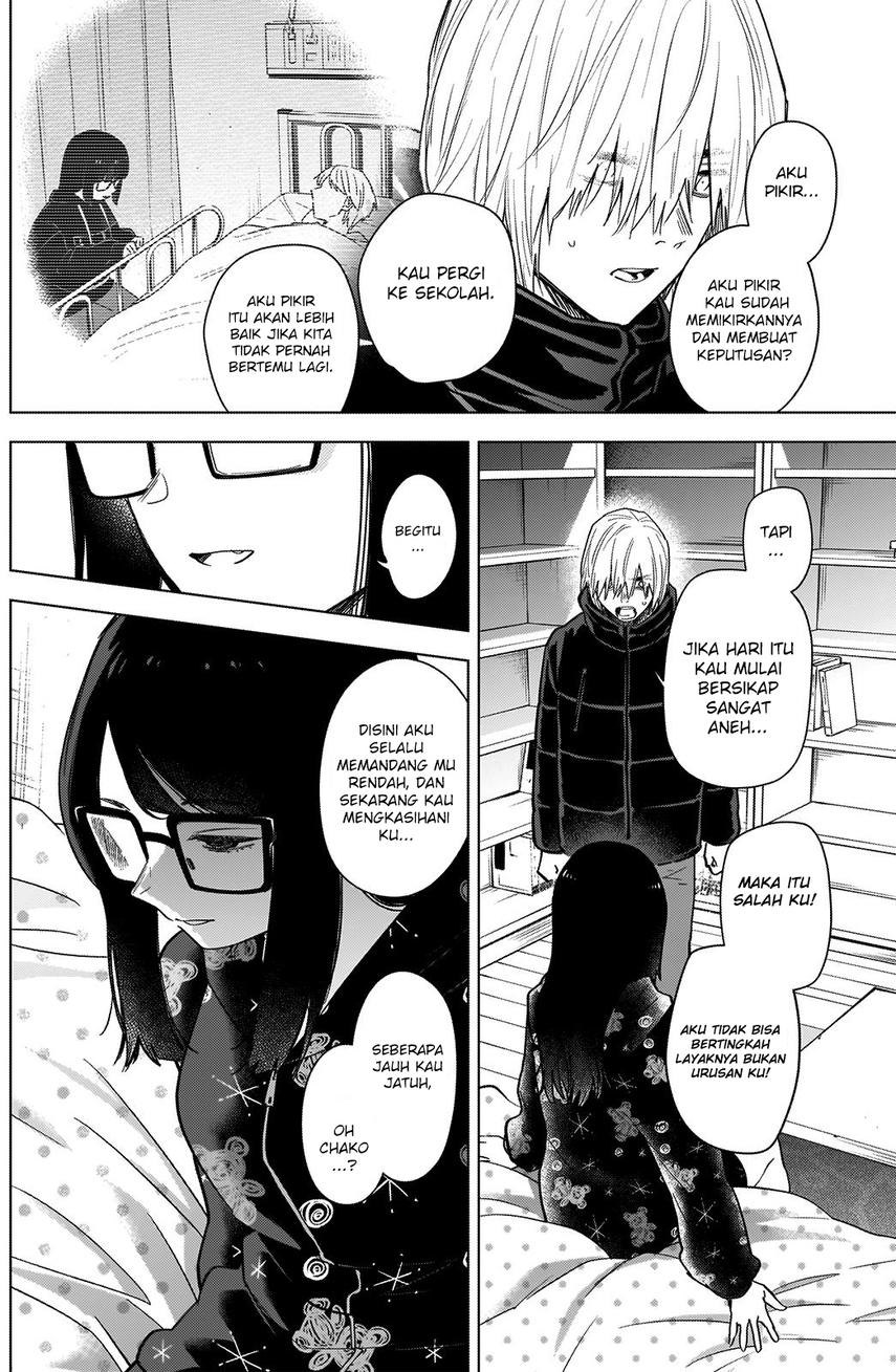Shounen No Abyss Chapter 73 Halaman 10