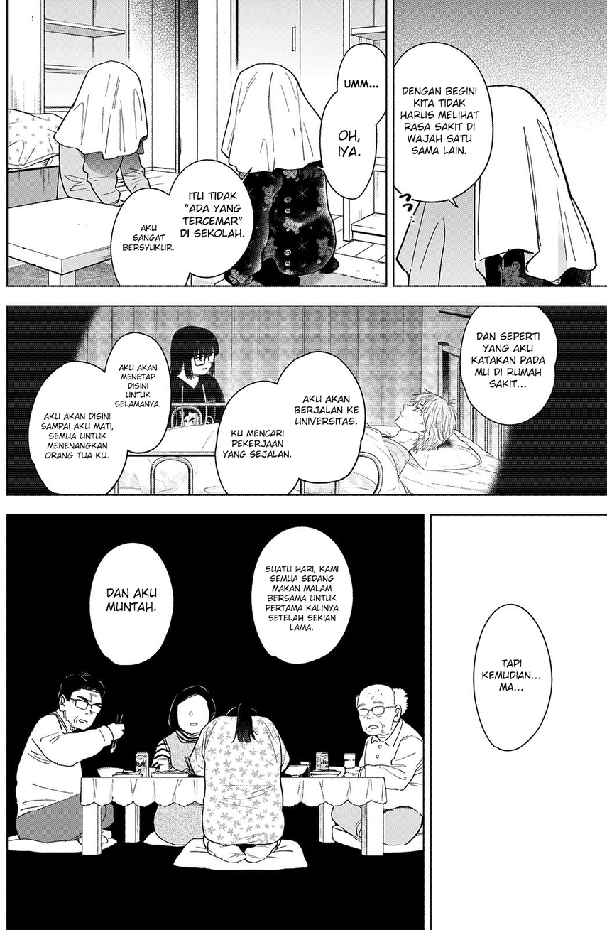 Shounen No Abyss Chapter 73 Halaman 12