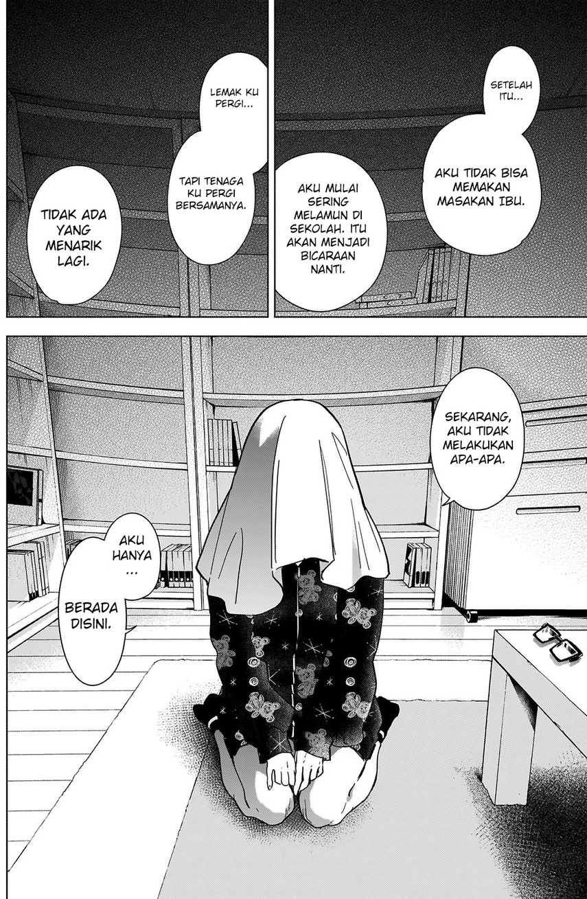 Shounen No Abyss Chapter 73 Halaman 14