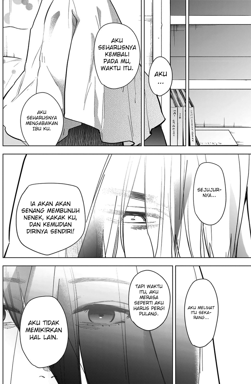 Shounen No Abyss Chapter 73 Halaman 16