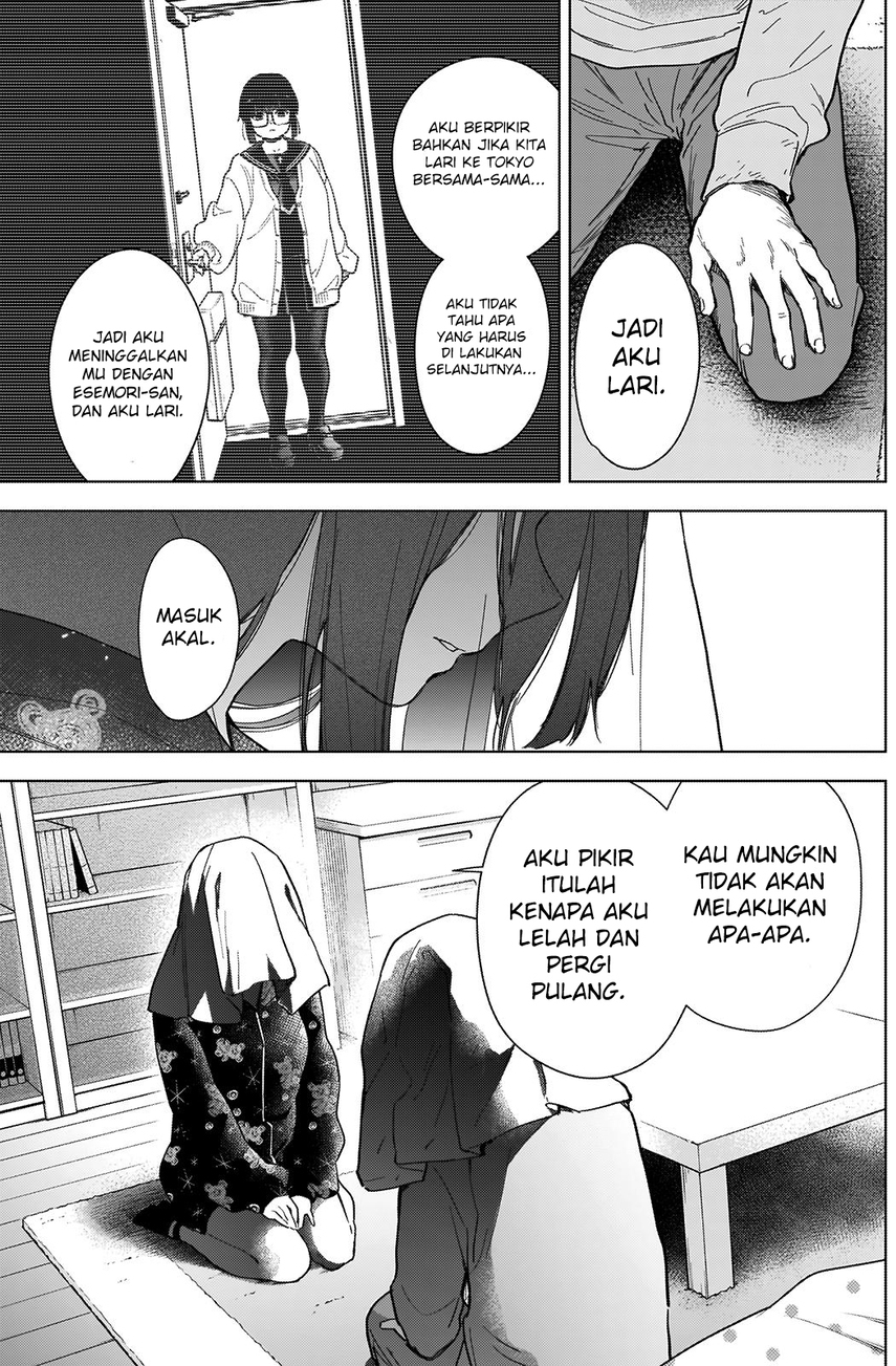 Shounen No Abyss Chapter 73 Halaman 17