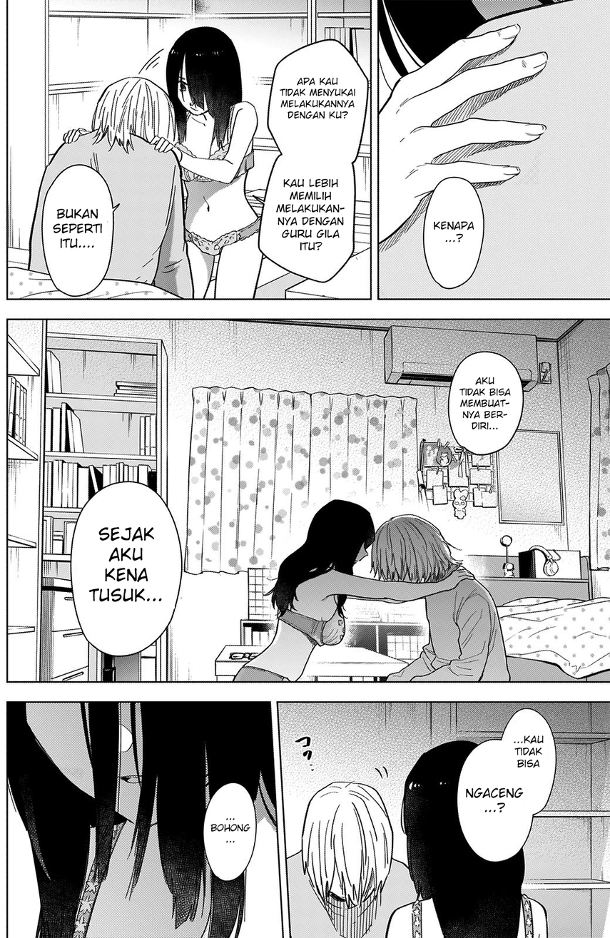 Shounen No Abyss Chapter 74 Halaman 12
