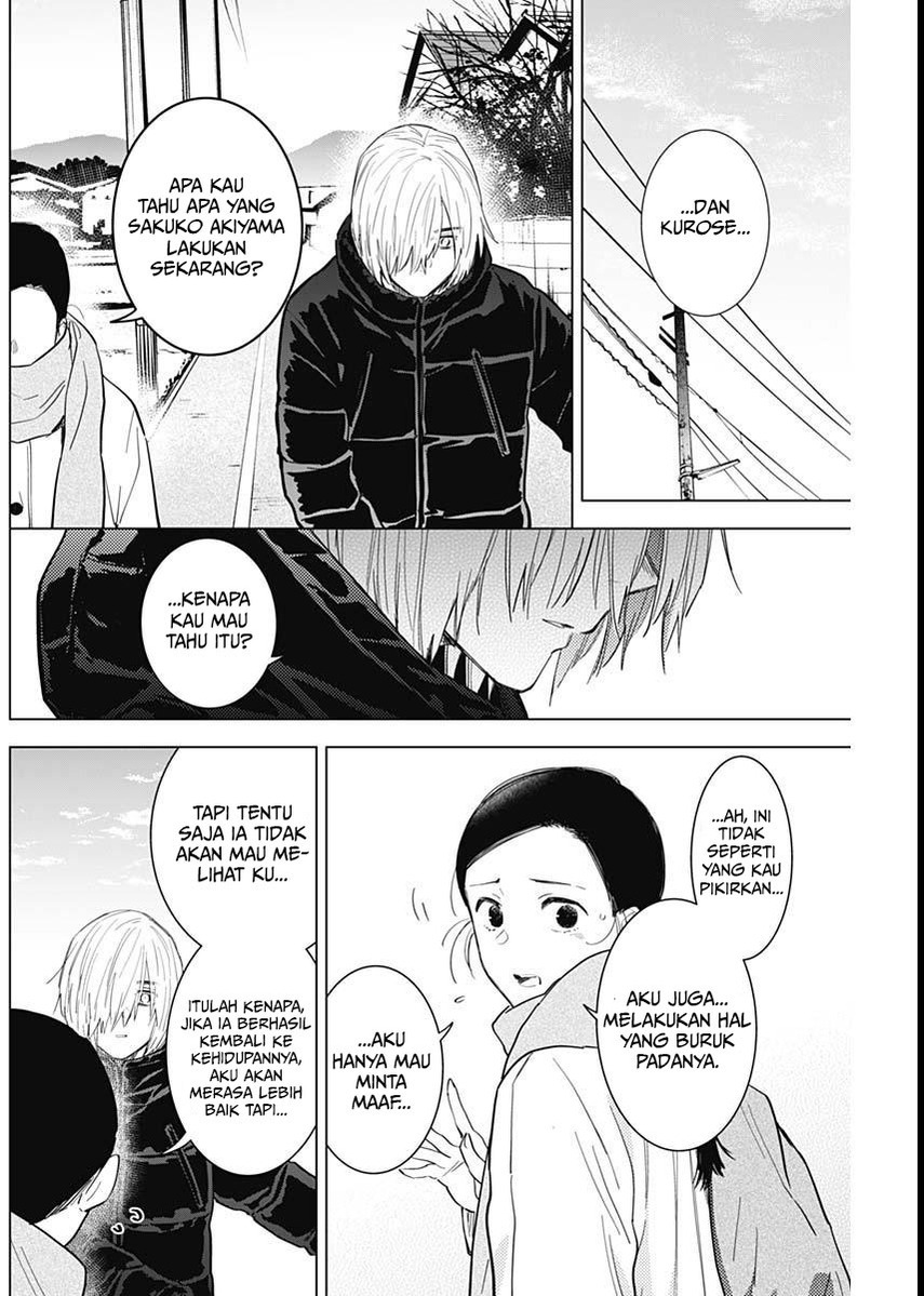 Shounen No Abyss Chapter 75 Halaman 10