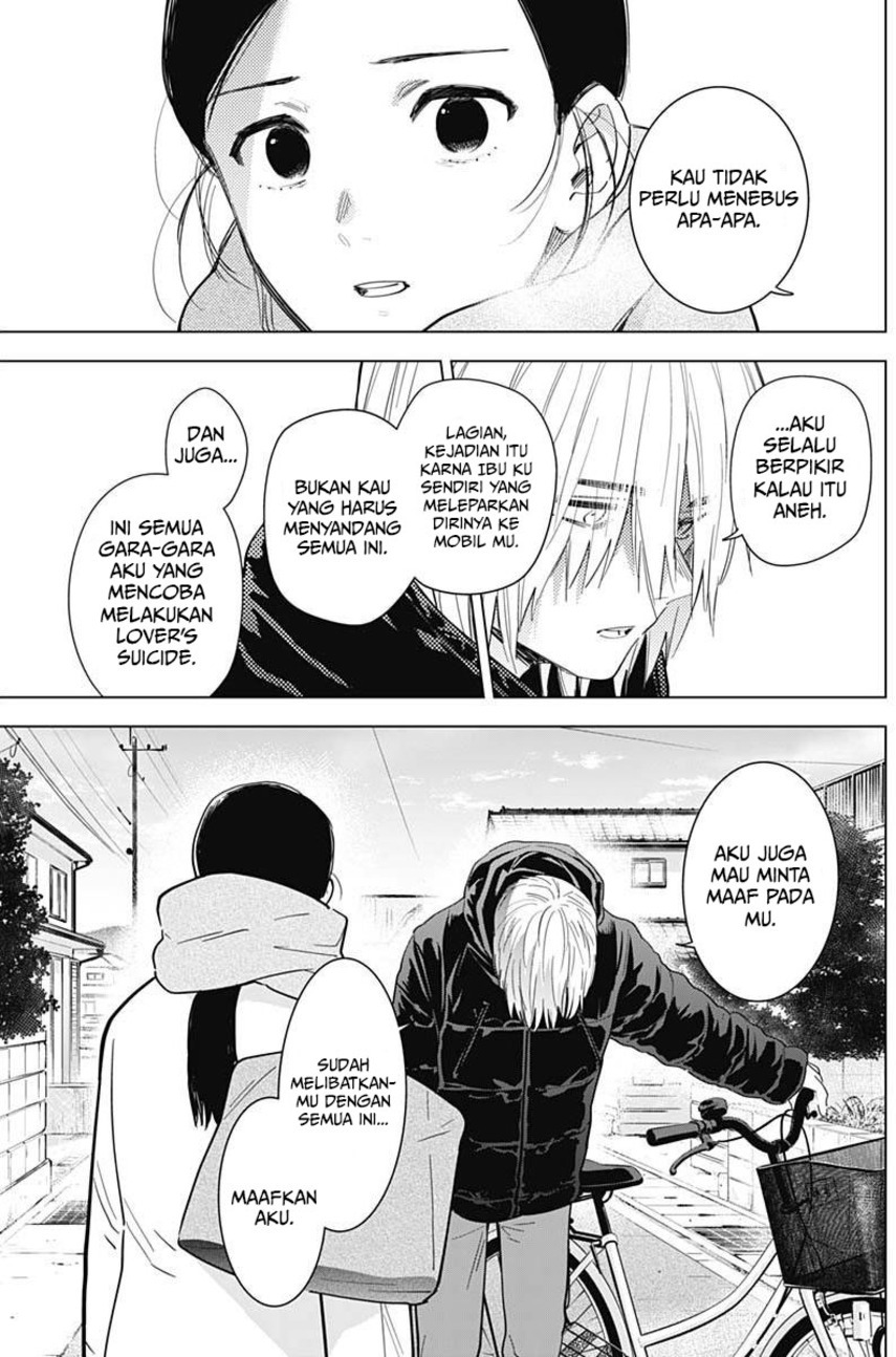 Shounen No Abyss Chapter 75 Halaman 13