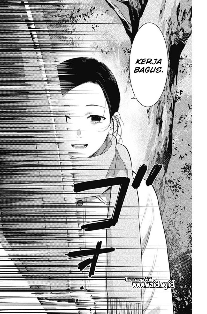 Shounen No Abyss Chapter 75 Halaman 18