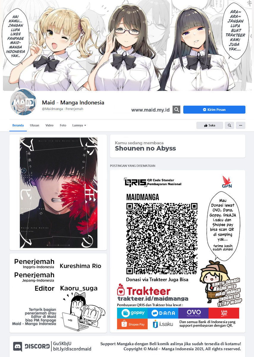 Shounen No Abyss Chapter 77 Halaman 2