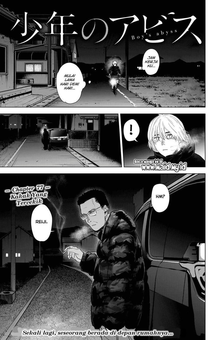 Shounen No Abyss Chapter 77 Halaman 3