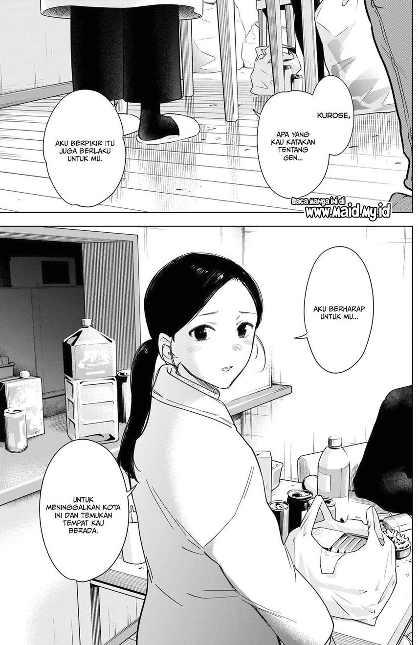 Shounen No Abyss Chapter 80 Halaman 7