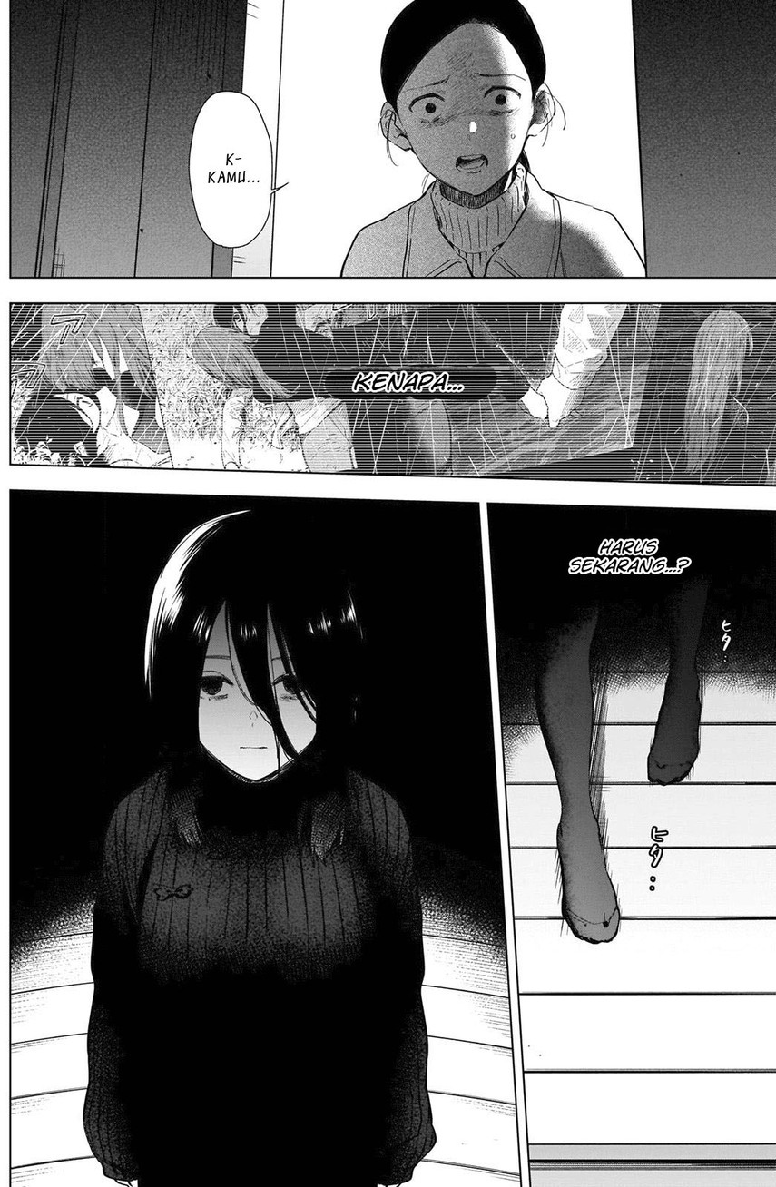 Shounen No Abyss Chapter 80 Halaman 14