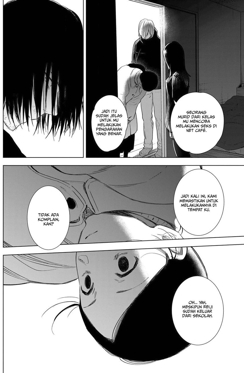 Shounen No Abyss Chapter 80 Halaman 18