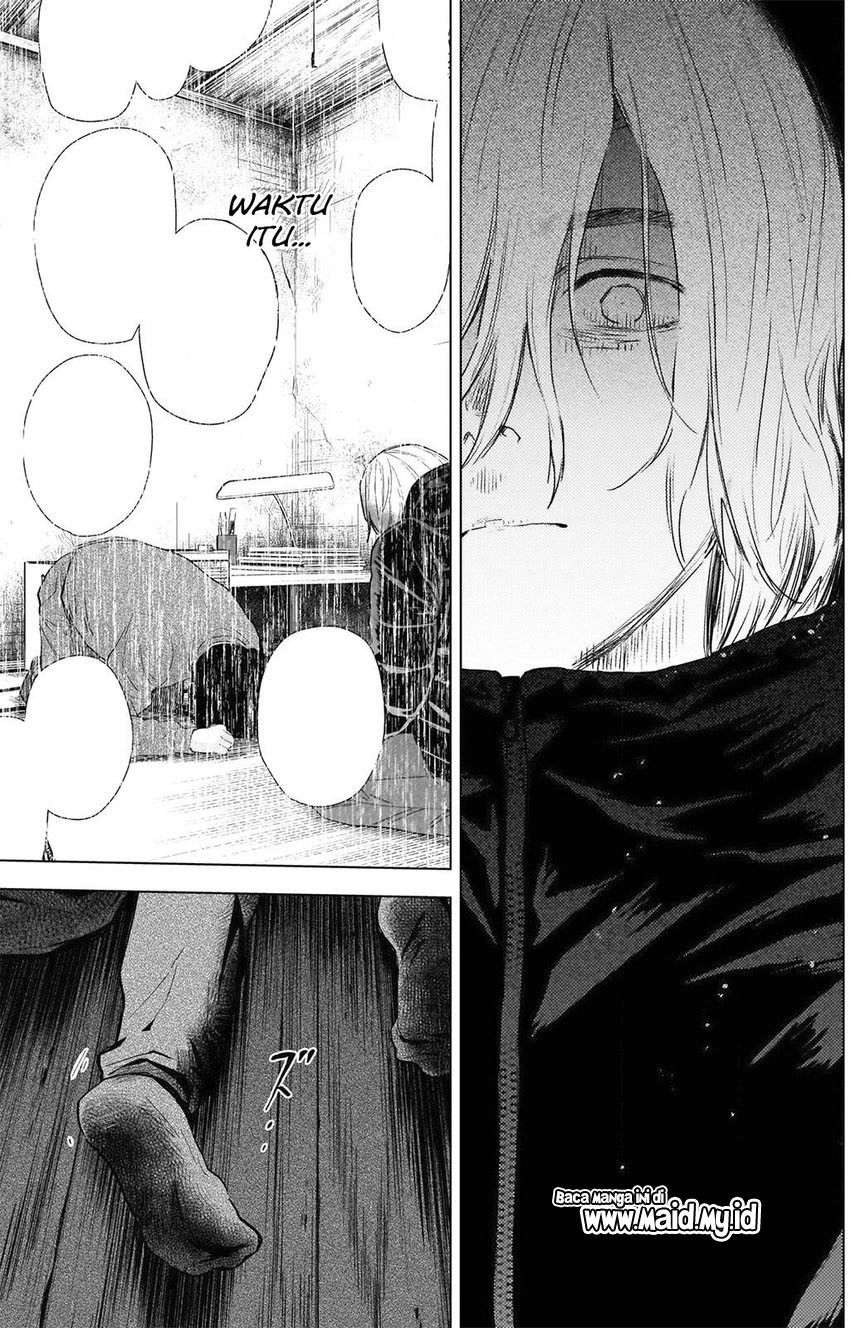 Shounen No Abyss Chapter 82 Halaman 17