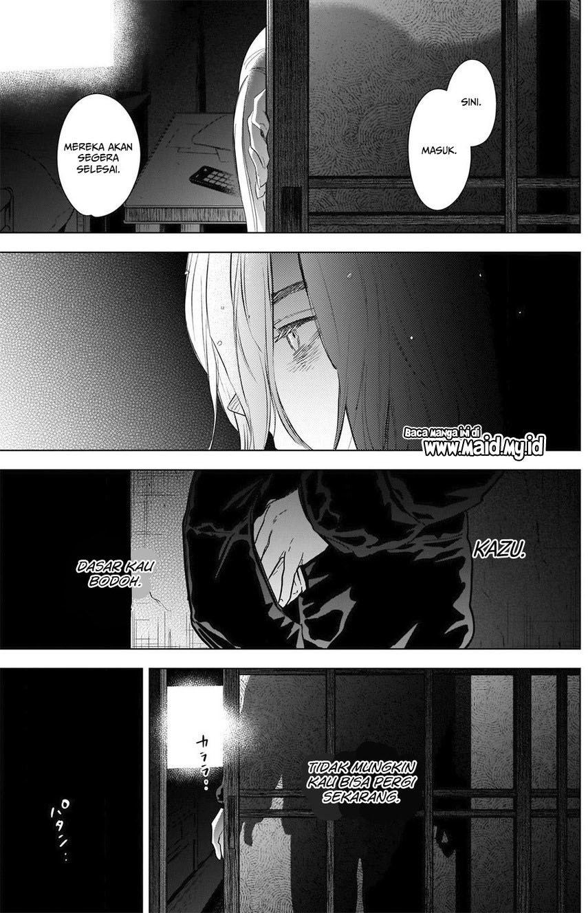 Shounen No Abyss Chapter 82 Halaman 19