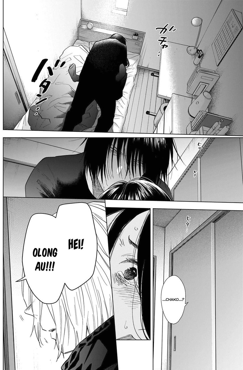 Shounen No Abyss Chapter 84 Halaman 6