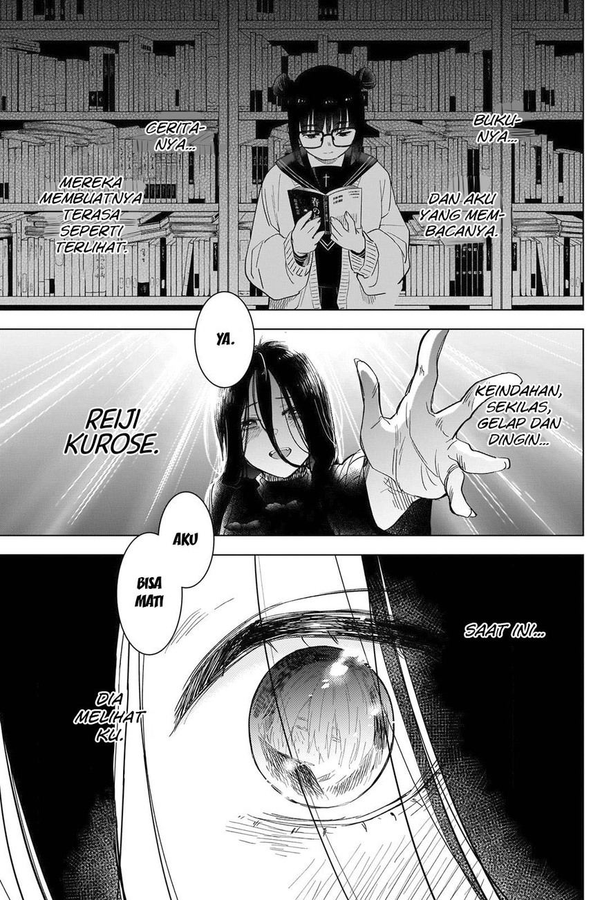 Shounen No Abyss Chapter 84 Halaman 16