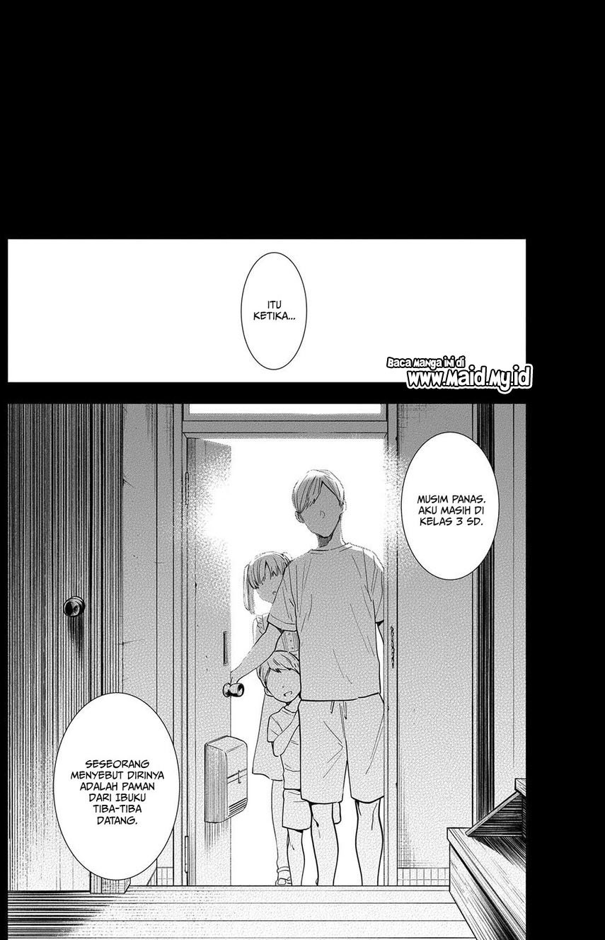 Shounen No Abyss Chapter 86 Halaman 6