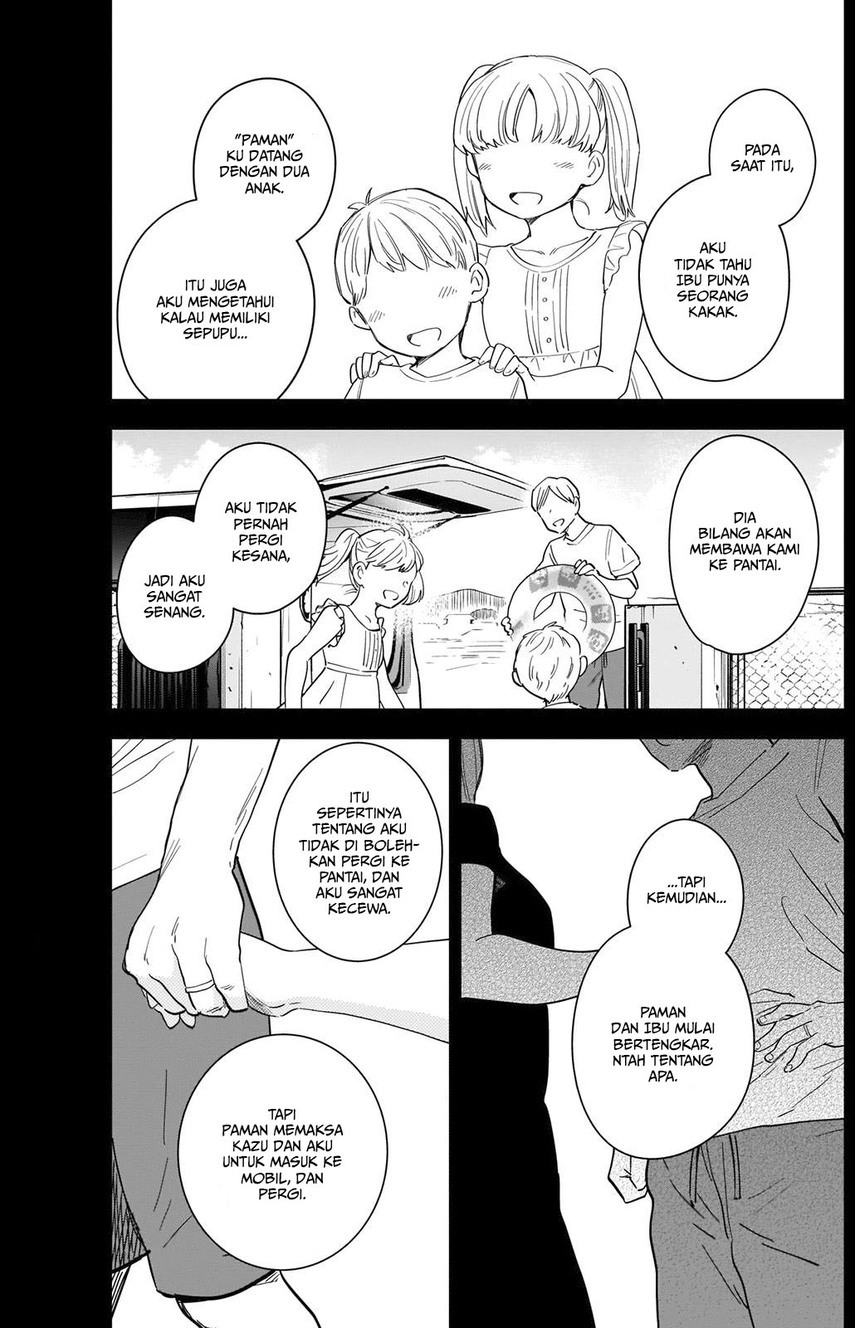 Shounen No Abyss Chapter 86 Halaman 7
