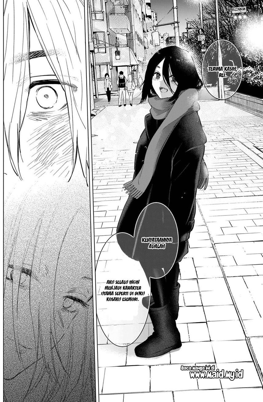 Shounen No Abyss Chapter 87 Halaman 12