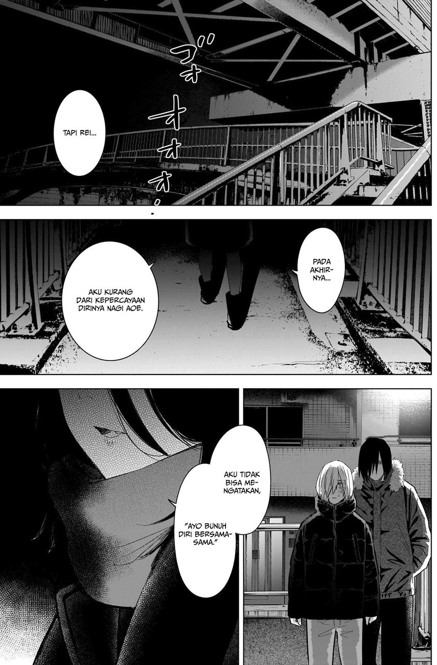 Shounen No Abyss Chapter 87 Halaman 13