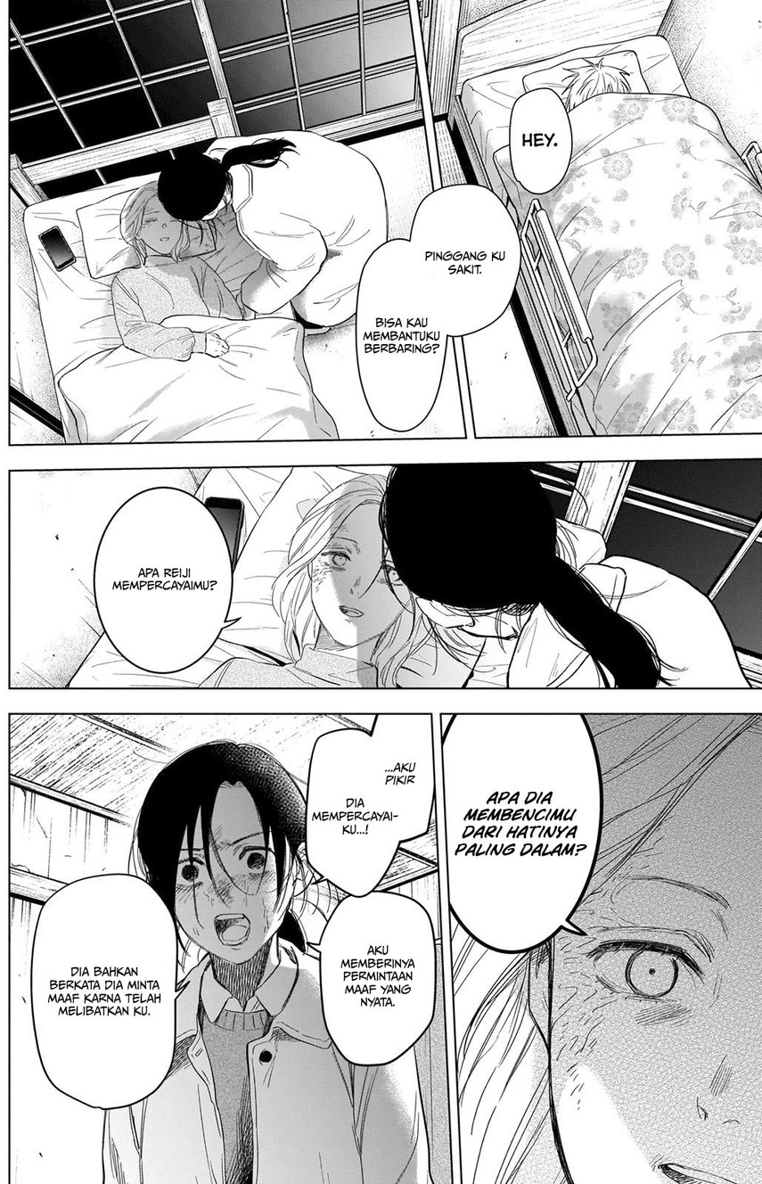 Shounen No Abyss Chapter 90 Halaman 7